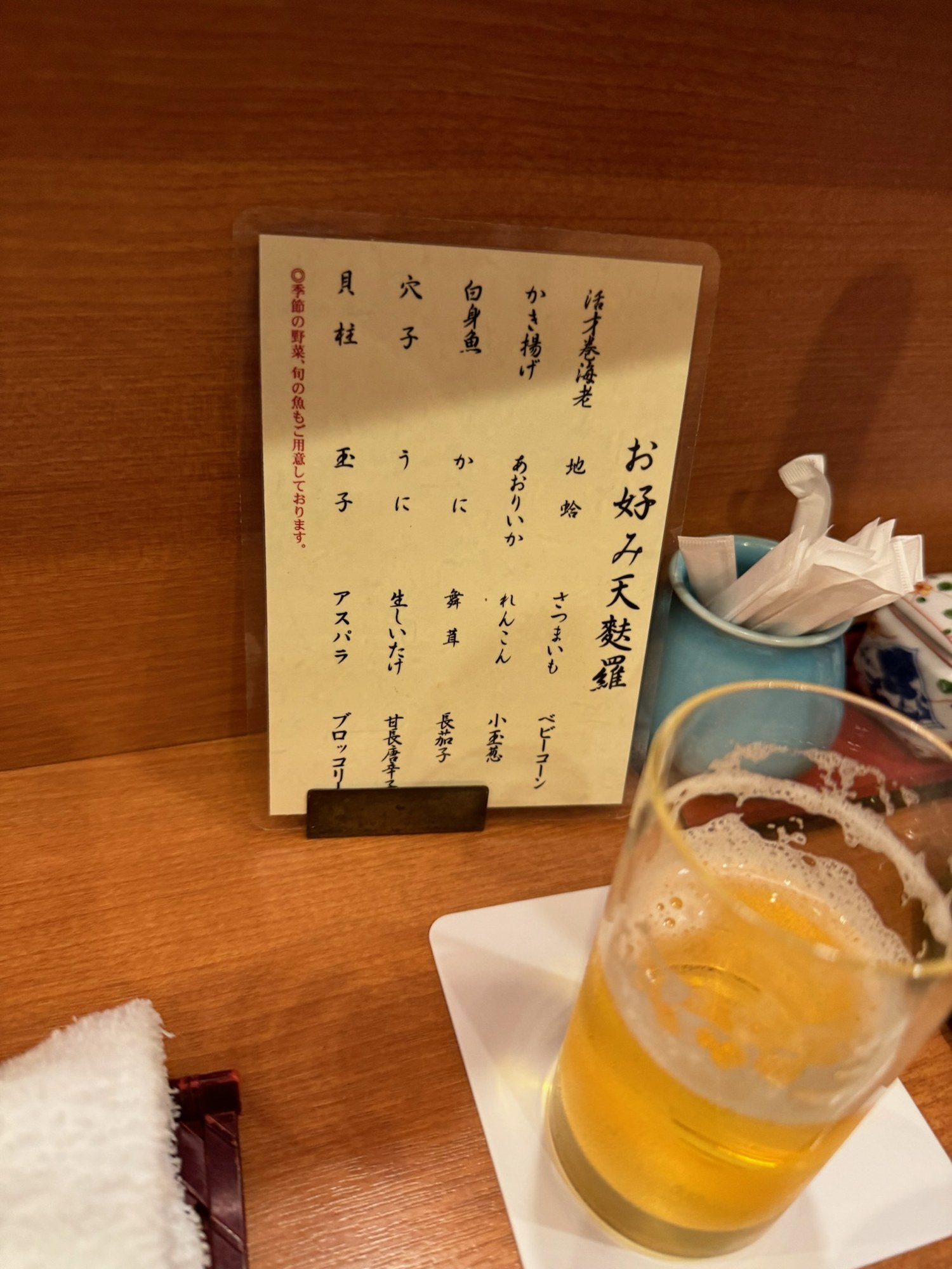 The made-to-order tempura selection
